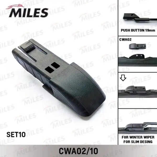 Адаптер для щеток Miles CWA02/10 PUSH BUTTON (PTB) нар.22мм/внутр.19мм 1шт