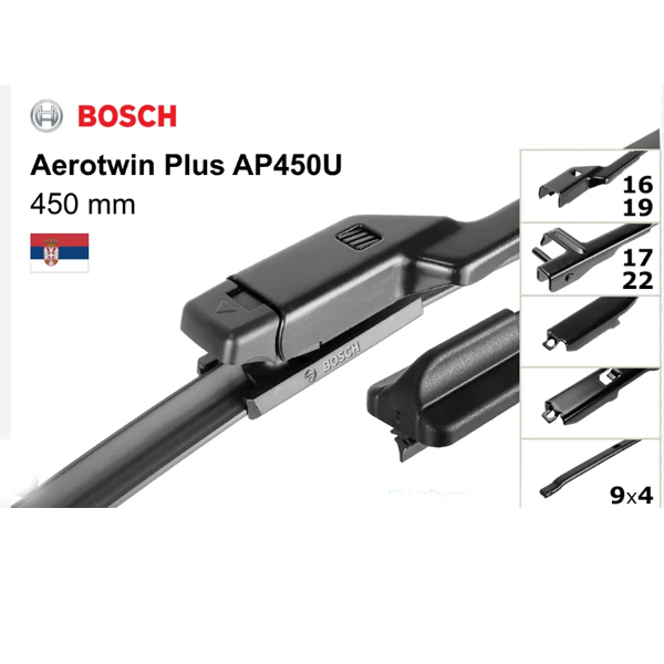 Щетка стеклоочистителя BOSCH AeroTwin Plus AP450U 450 мм бескар. 1шт 3397006945 1 Щетка стеклоочистителя BOSCH AeroTwin Plus AP450U 450 мм бескар. 1шт 3397006945