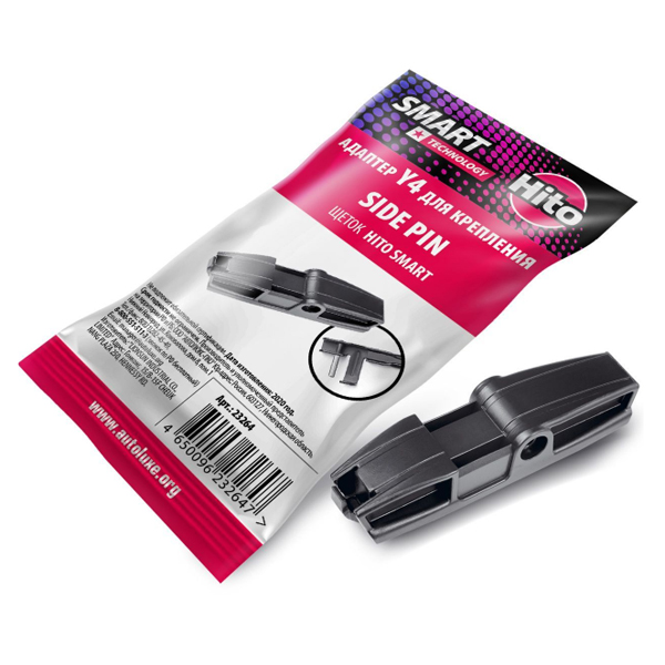 Адаптеры для щеток HITO для дворников SMART Y4