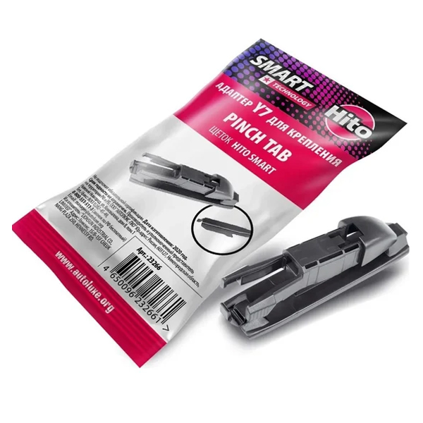 Адаптеры для щеток HITO для дворников SMART Y7