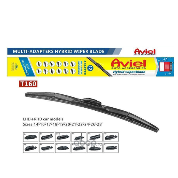 Щетка стеклоочистителя AVIEL гибридная (700мм) 12 адаптеров T16028