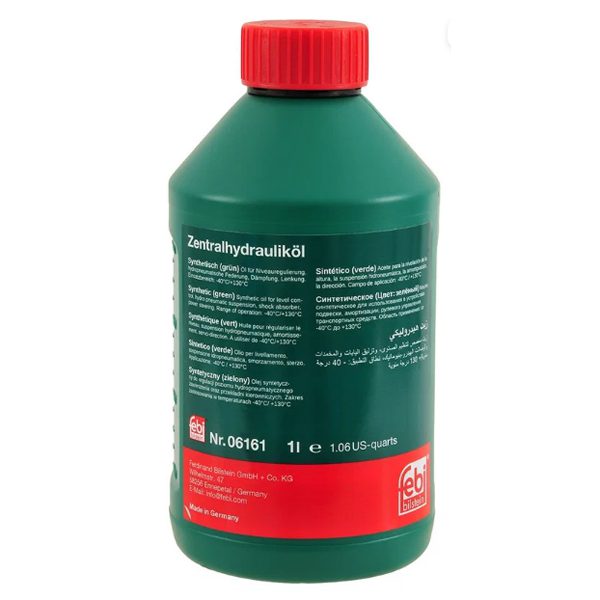 Жидкость ГУР GM Pentsin 1L Синтетика 93160548 Chf7.1