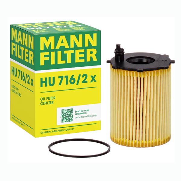 Фильтр масляный MANN HU716/2X (Peugeot, Ford, Mazda)