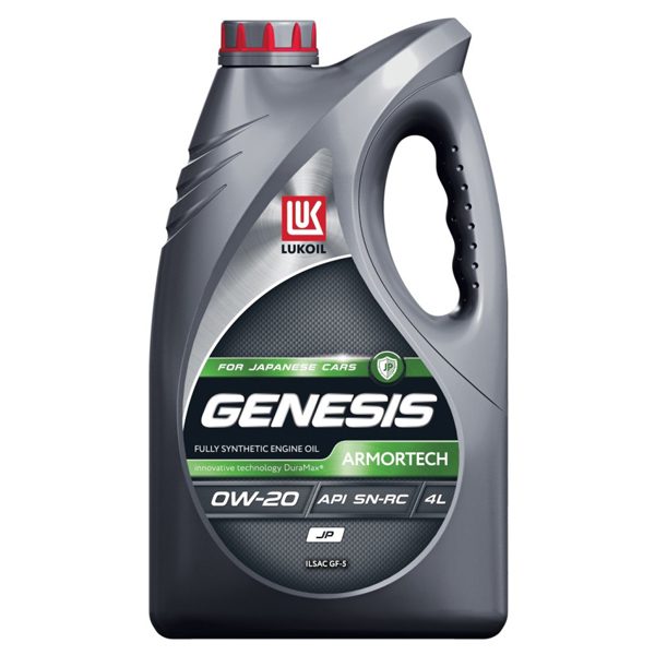 Моторное Лукойл GENESIS ARMORTECH JP 0W20 4л Синтетика SN/RC GF-5