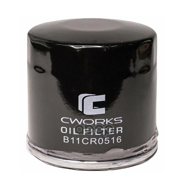 Фильтр масляный CWORKS B11CR0516 (W67/1)