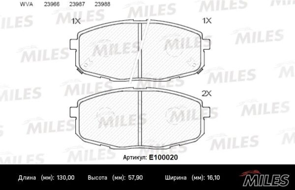 Колодки торм перед Miles E100053 HYUNDAI i30 07-/KIA СEED 07-/CARENS 02- SemiMetallic 1