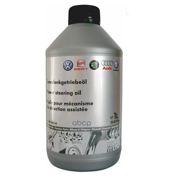 Жидкость ГУР VAG 1л Синтетика G 009 300 A2 (желтый)