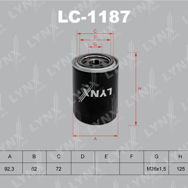 Фильтр масляный LYNXauto LС-1187 (W930/26)