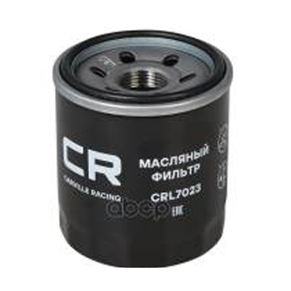 Фильтр масляный CARVILLE RACING CRL7023 Kia Rio (17-)/Hyundai Solaris (17-) 1.4i (W6025) 1 Фильтр масляный CARVILLE RACING CRL7023 Kia Rio (17-)/Hyundai Solaris (17-) 1.4i (W6025)