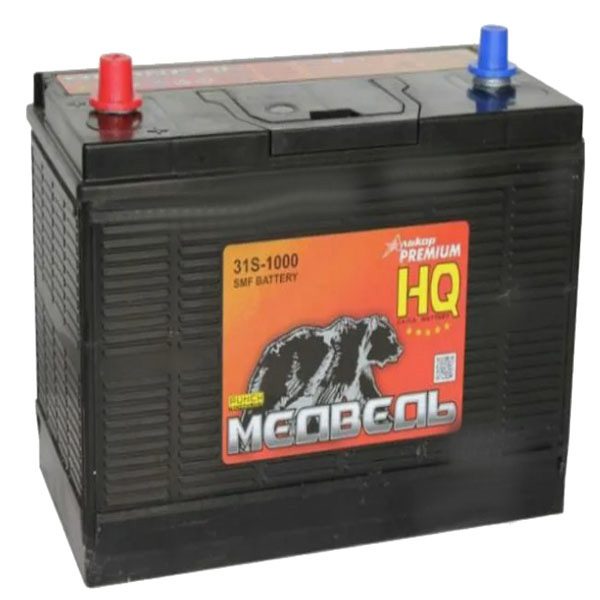 6СТ-120 * Медведь Silver прямая (31S-1000) конус 1000А 330x172x214 (с/х и дорожная с/х техника)