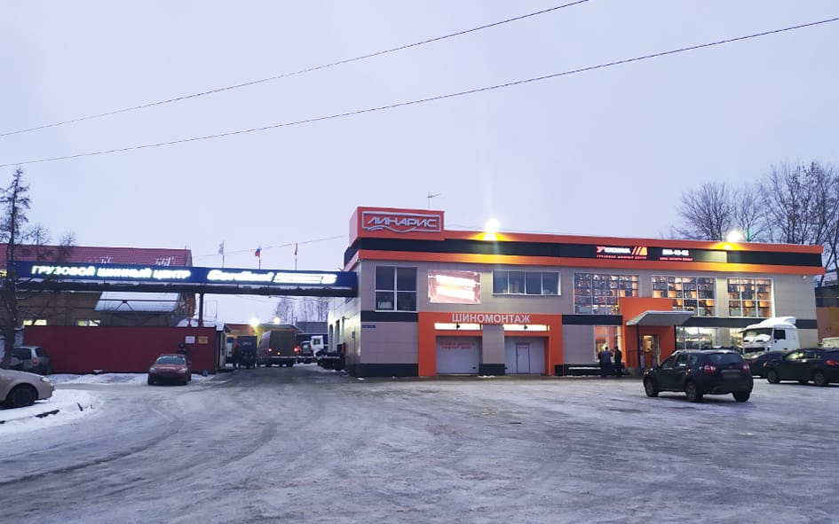 Главный офис: ул. Ларина, д. 19А 4 Главный офис: ул. Ларина, д. 19А 3