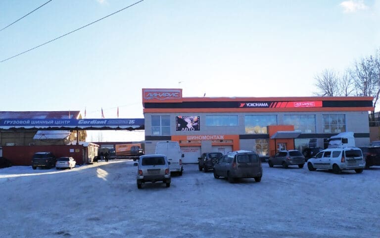 Где купить летние шины в Нижнем Новгороде и области