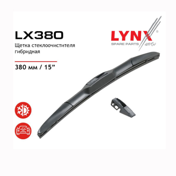 Щетка стеклоочистителя LYNXauto LX380 гибридная 15 (380мм)