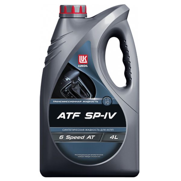 Трансмиссионное Лукойл ATF SP-IV 4л Полусинтетика