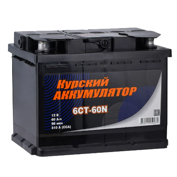 6СТ-60 * Курск прямая