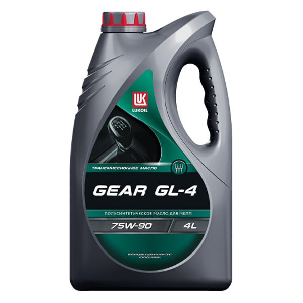 Трансмиссионное Лукойл GEAR 75W90 4л Полусинтетика GL-5 (3590929)