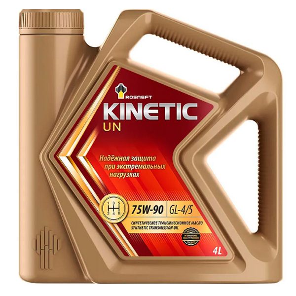 Трансмиссионное РОСНЕФТЬ Kinetic UN 75W90 4л Синтетика GL-4/5