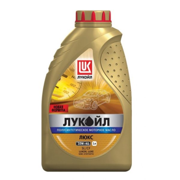 Моторное Лукойл Люкс 10W40 1л Полусинтетика бензин SL/CF