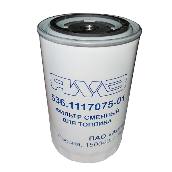 Фильтр топливный ЯМЗ 536.1117075-01 дв. ЯМЗ 536 .5344 тонк.(низкий)