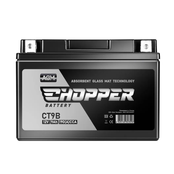 6СТ-80 * Chopper AGM обратная 820А 315x175x190 Китай