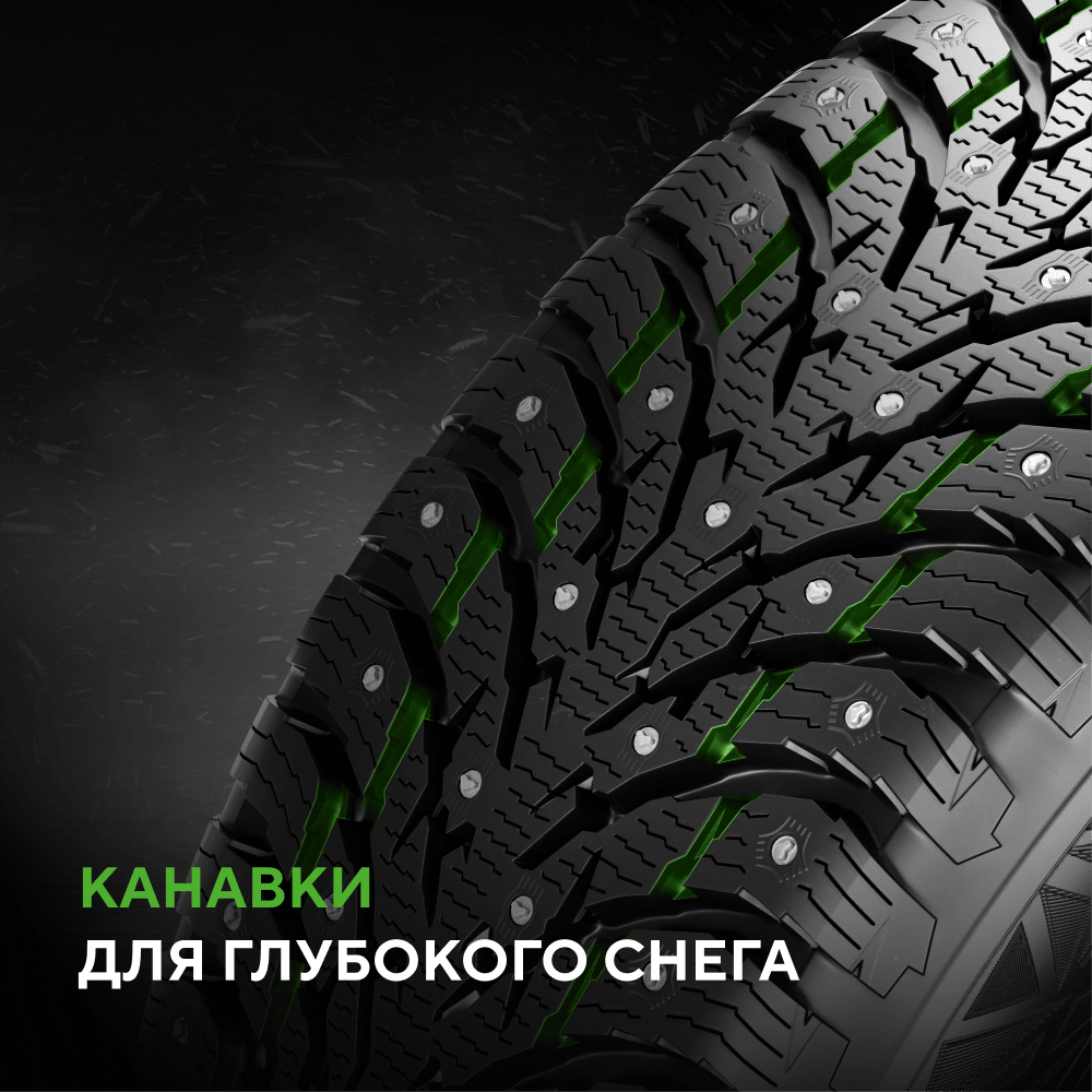 215/55R17 IKON TYRES Autograph Ice 9 шип 98 T XL 6 kind=card