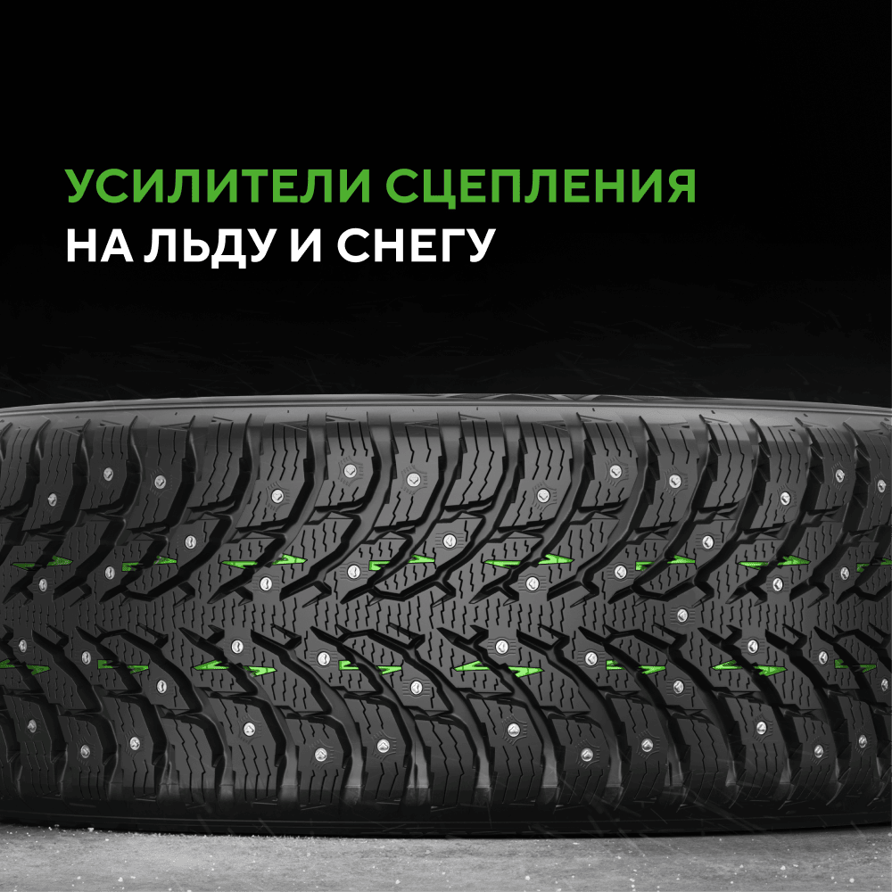 215/55R17 IKON TYRES Autograph Ice 9 шип 98 T XL 7 kind=card