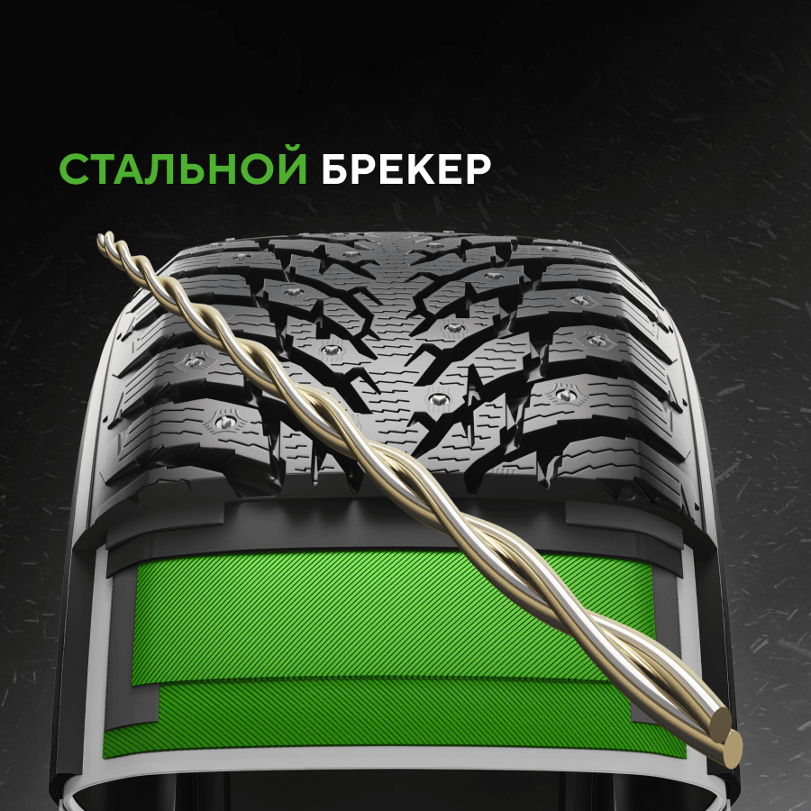 215/55R17 IKON TYRES Autograph Ice 9 шип 98 T XL 8 kind=card