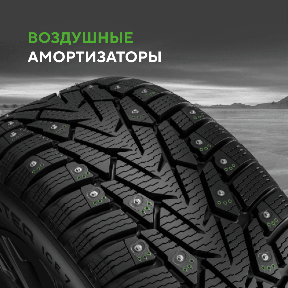 175/65R14 IKON TYRES Character ICE 7 бк шип 86 T XL 5 kind=card