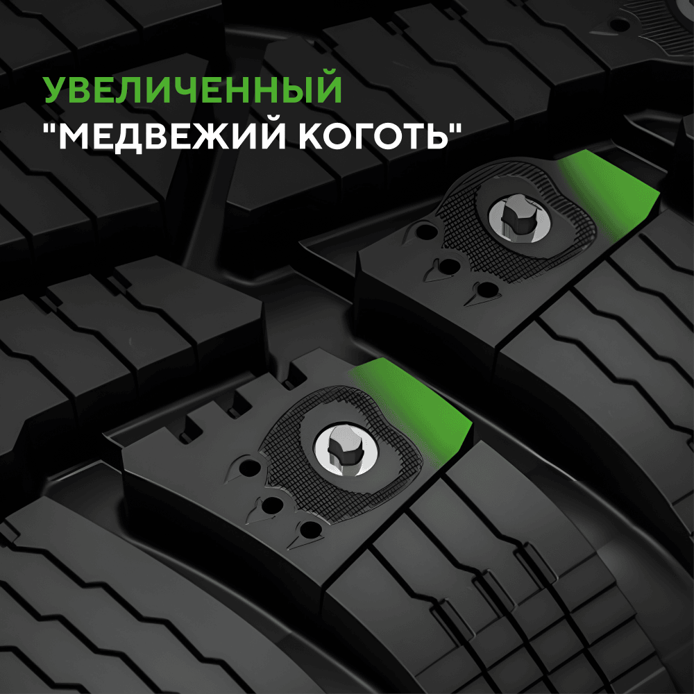 175/65R14 IKON TYRES Character ICE 7 бк шип 86 T XL 6 kind=card