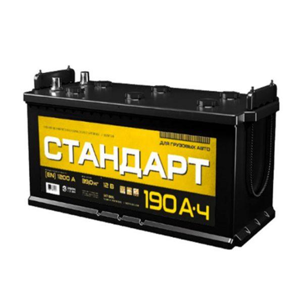 6СТ-190 * Драйв прямая рос. болт 1300А 513x223x223 (Беларусь)